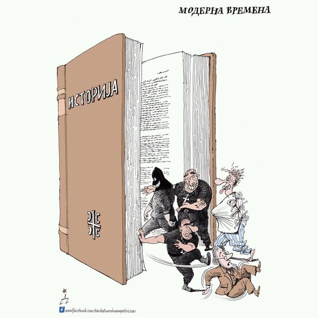 Ovakvi su korišćeni i 1991.