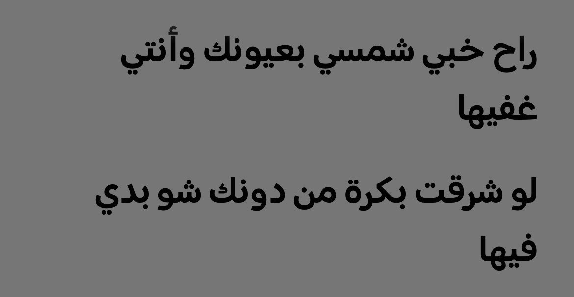 X (@vcxsnl) on Twitter photo 