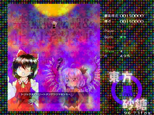 lagoon9673 (@lagoon9673) / Posts / X