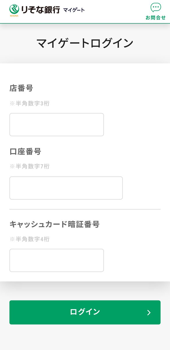 Zenmashi_2.0 (@AP_Zenmashi) / Posts / X