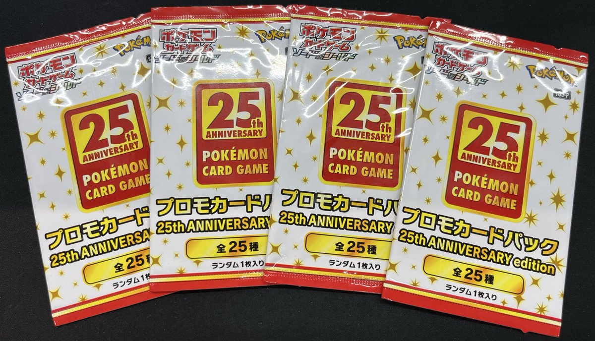 ファミーズ ブックワン on X