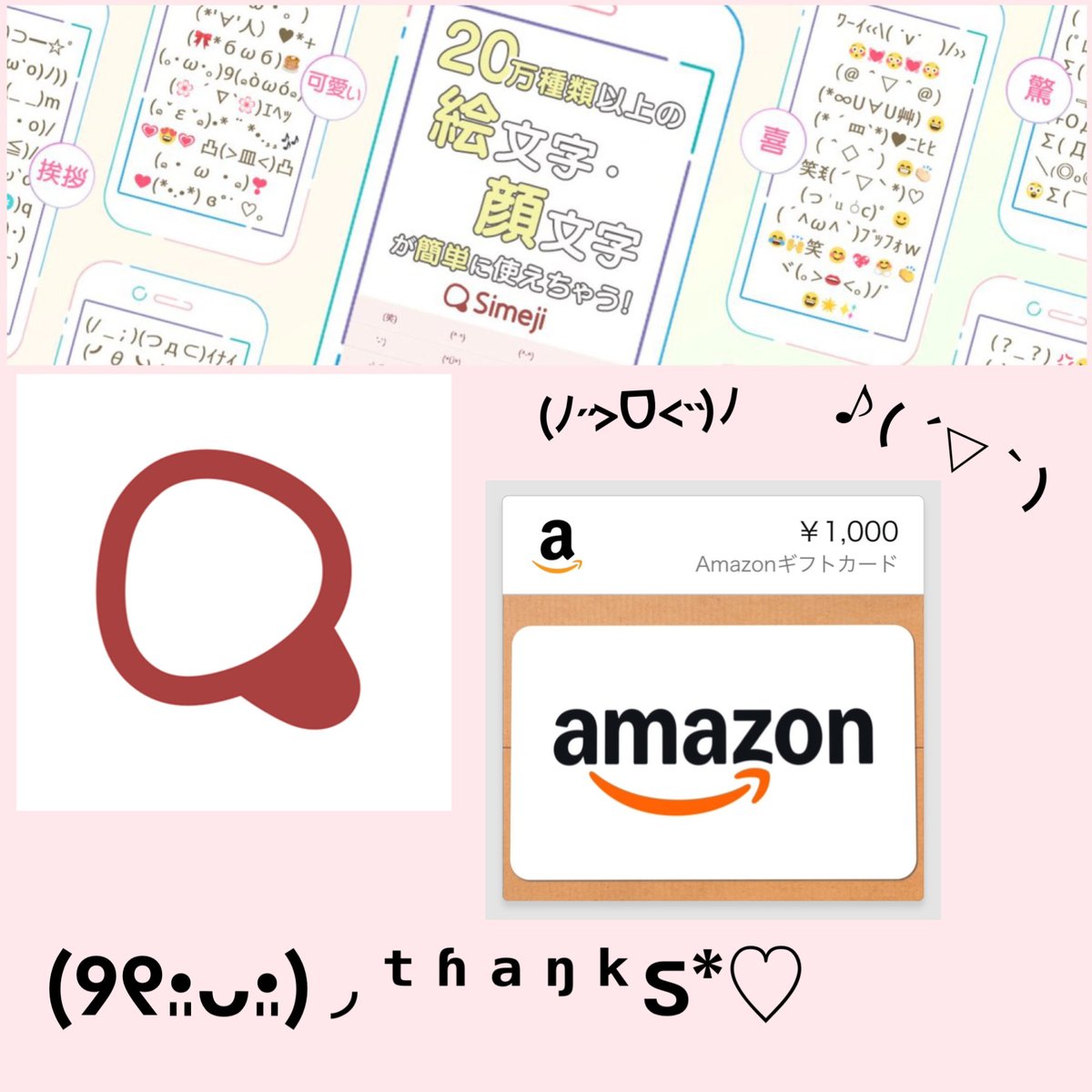 にゃんころ on X