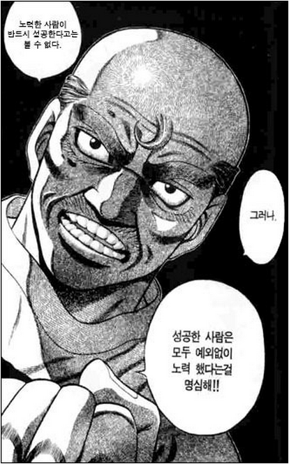 아무것도하지않으면 아무일도 일어나지않는다!!!
확정수익 전력?? 처럼 보이는 ... (투자조언아닙니다.)

요즘 유동성이 점점 말라가고 있습니다. 해야 할 일들도 너무 많네요 ㅋㅋㅋ
제가 다음으로 참여할 퍼블릭 세일은 $River Pts입니다.
* $RIVER는 바이낸스 선물시장 상장

처음엔 “포인트를