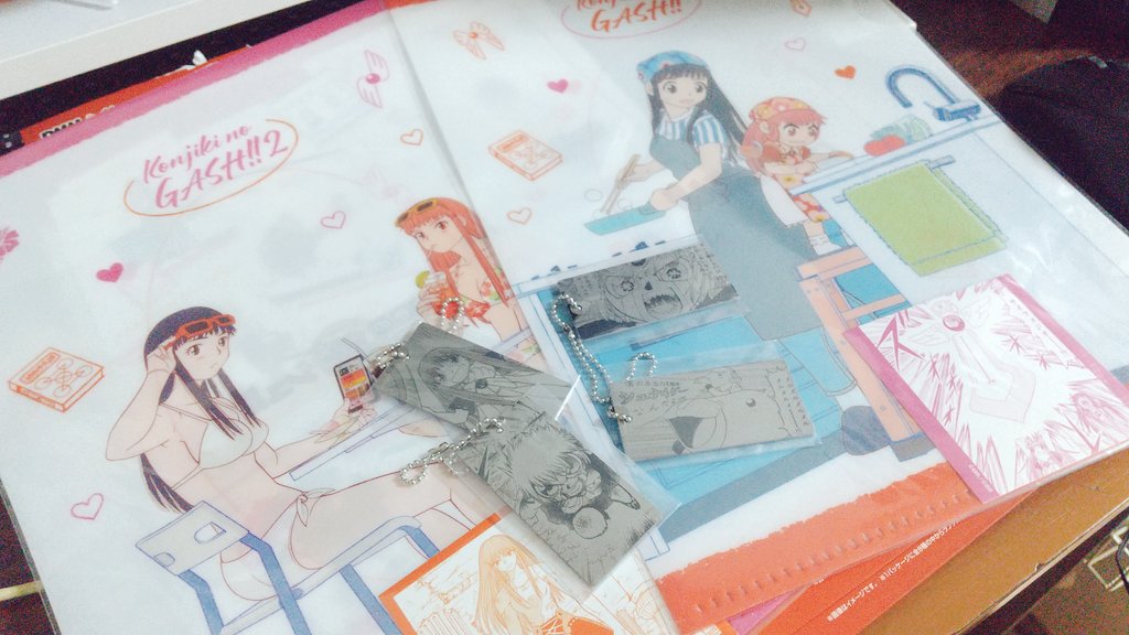 kogatta084's tweet photo. ほぼ手付かずの状態で残ってたーーけど上位は引けず…😇
また残ってたらチャレンジしてみよう https://t.co/sr0pmlcxz5