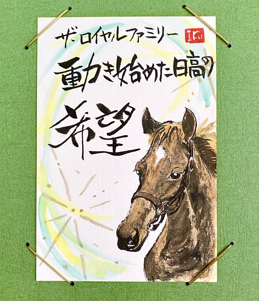 misen2014さま】vintage figure ୨୧ ブラウンのお馬さん misen2014