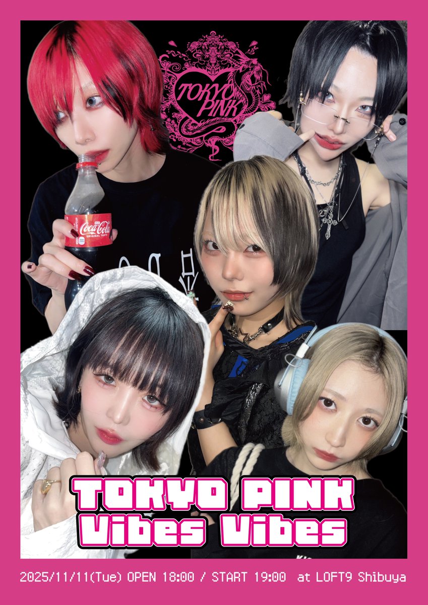 ZOC MAPA ランチェキ Scag Power Equipment SZL-52H-24KT Liberty Z (S/N S6200001