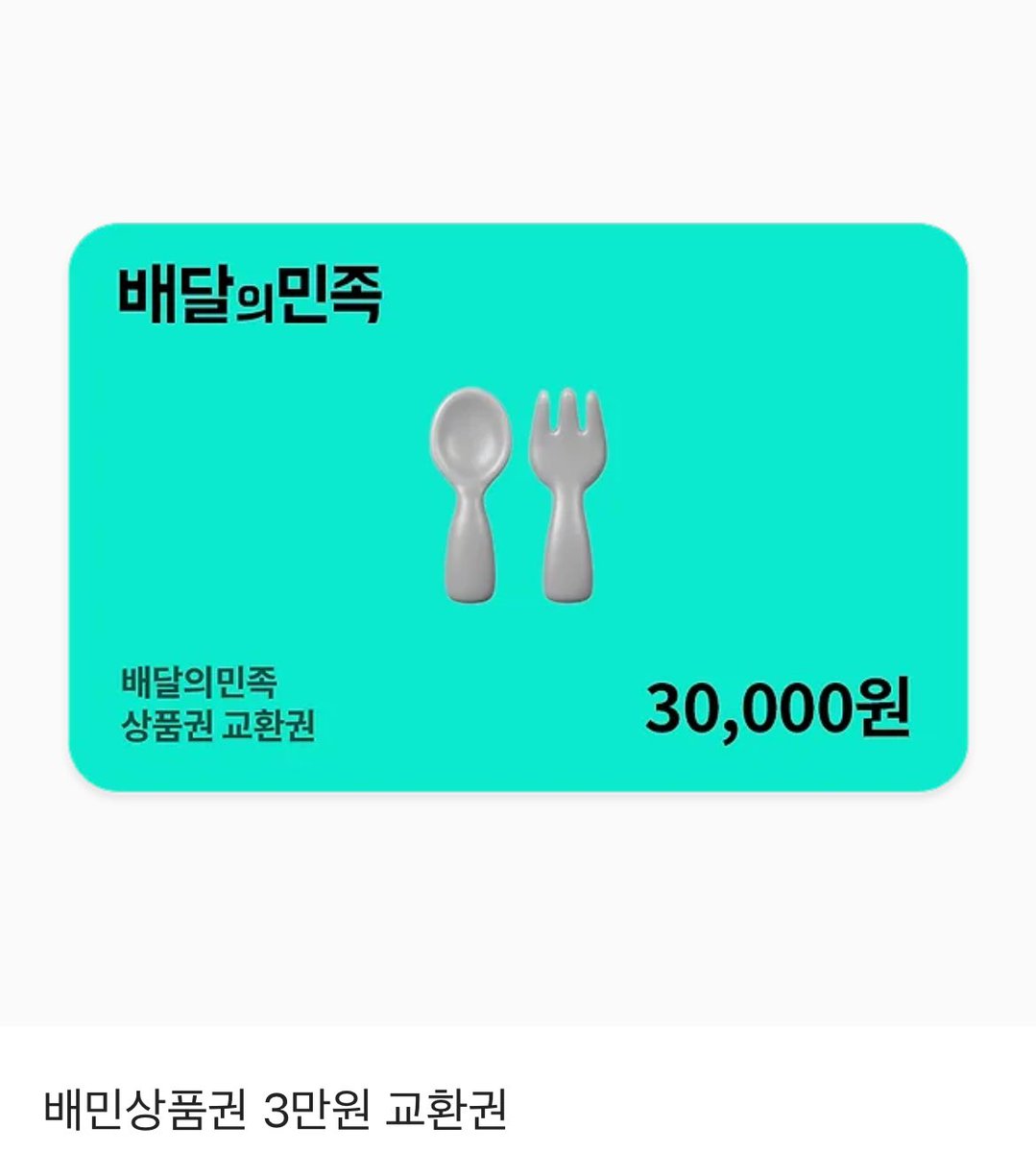 혜성✨2025 DU 웹애니 졸업전시 tweet media