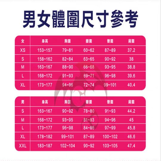 COS_Blue4's tweet image. 1, 2번 사진 xl 운포 2.9
3, 4번 사진 xxl 운포 4.5

팝니다. 3, 4번 사진 구매시 루이(타다세) 가발, 왕관 같이 갑니다.