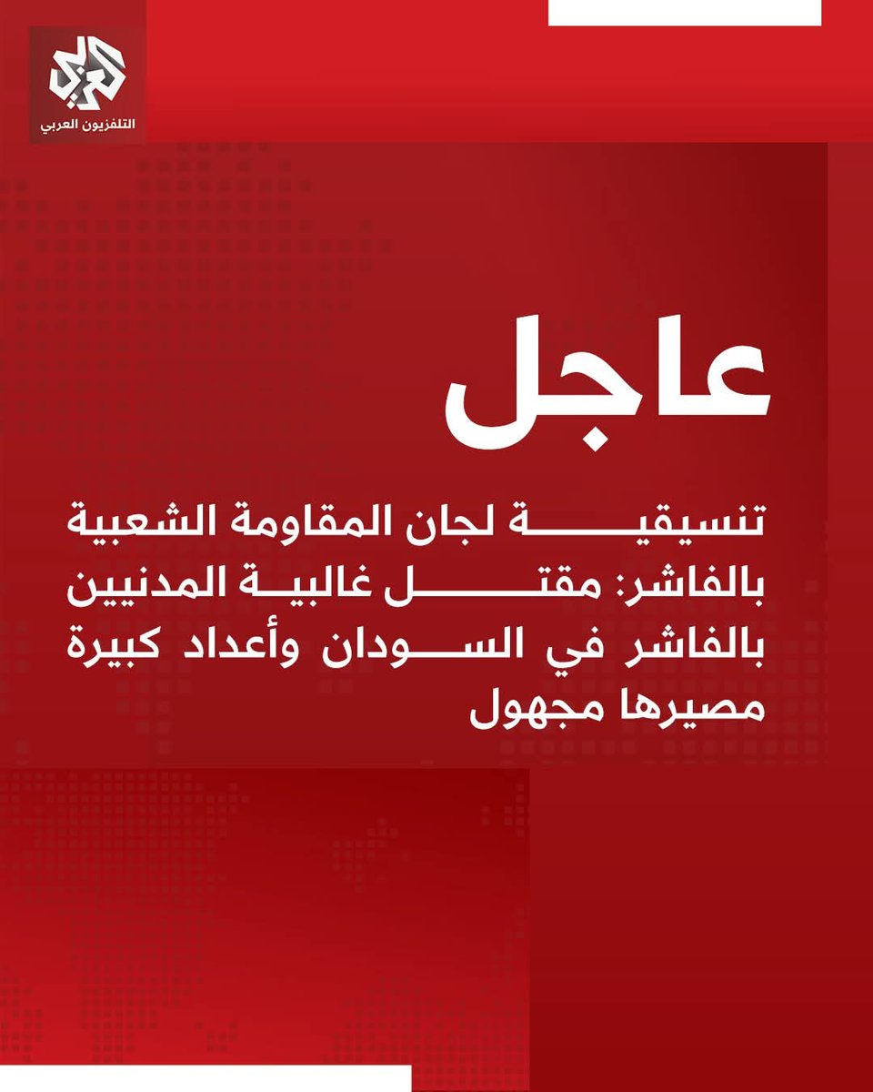 noahghoneim's tweet image. 