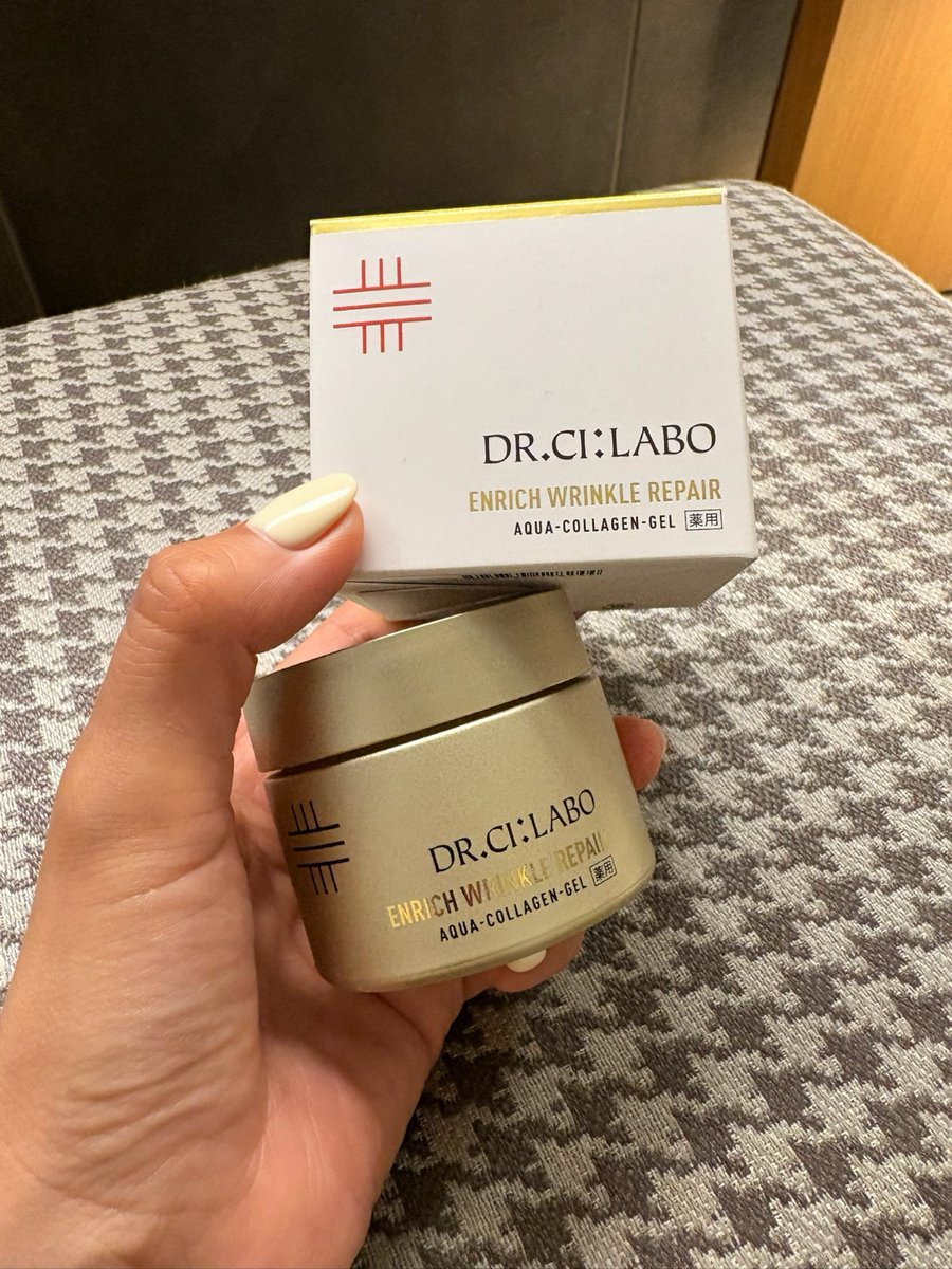 ぽんこ🍒美容番長×コスメコンシェルジュ (@ponnozou) / Posts / X