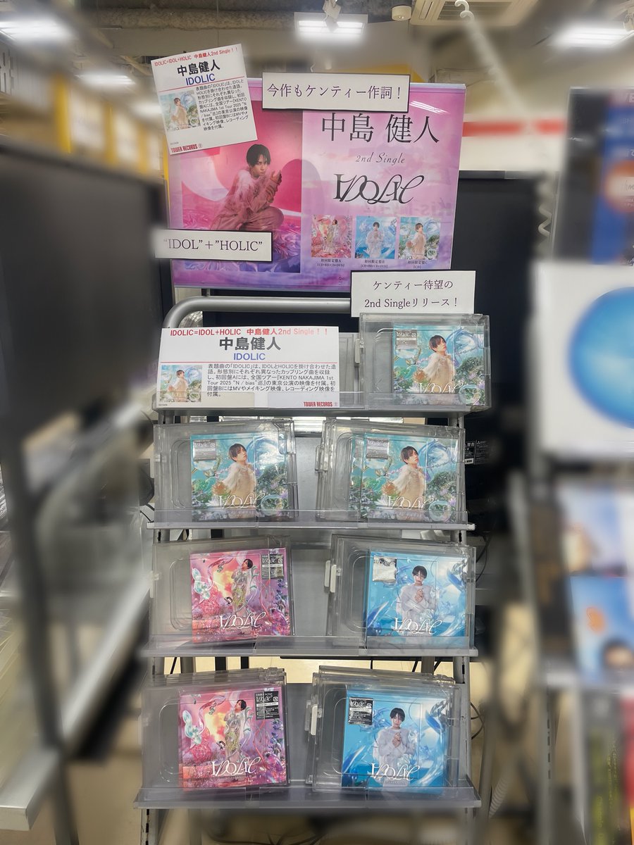 yU (@Yuki00984679) / Posts / X