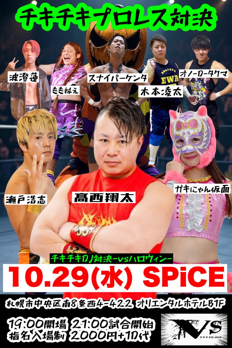 GX🌽⛩ (@gx_windows) / Posts / X