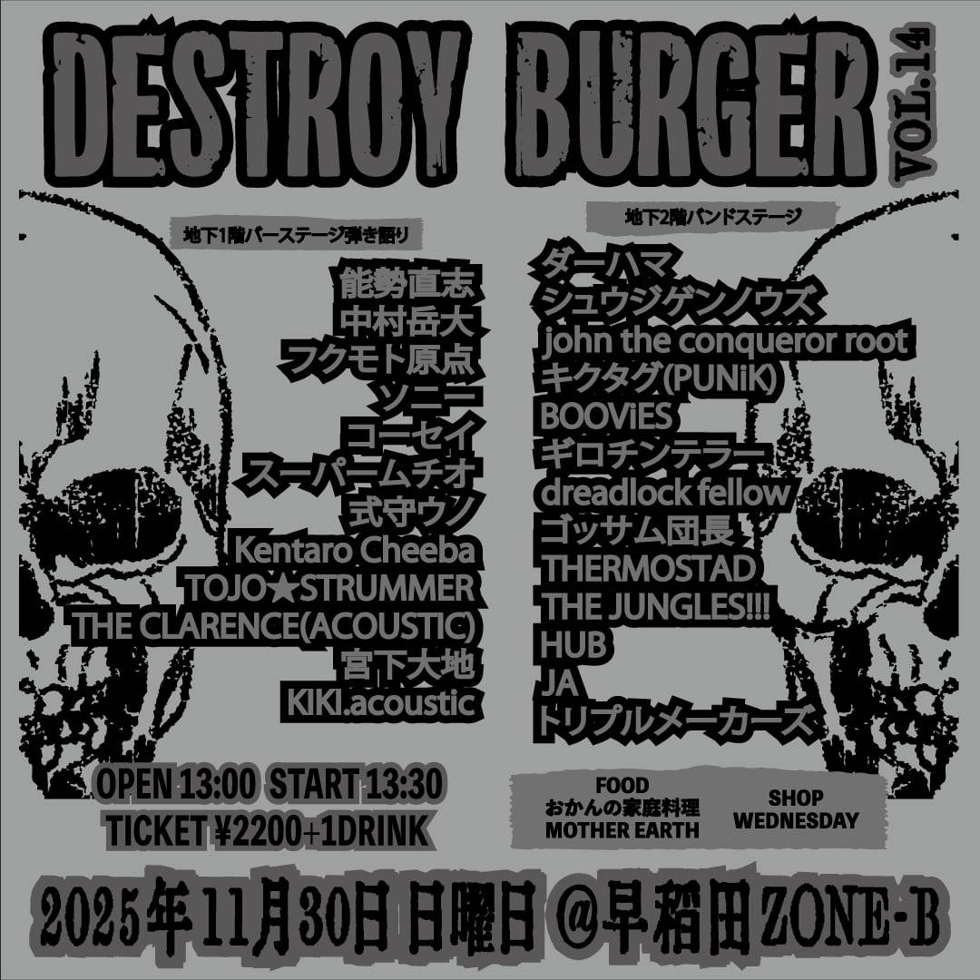 BOOViES_'s tweet photo. 来月も気張っていきます。 https://t.co/KW80PQ8Sol