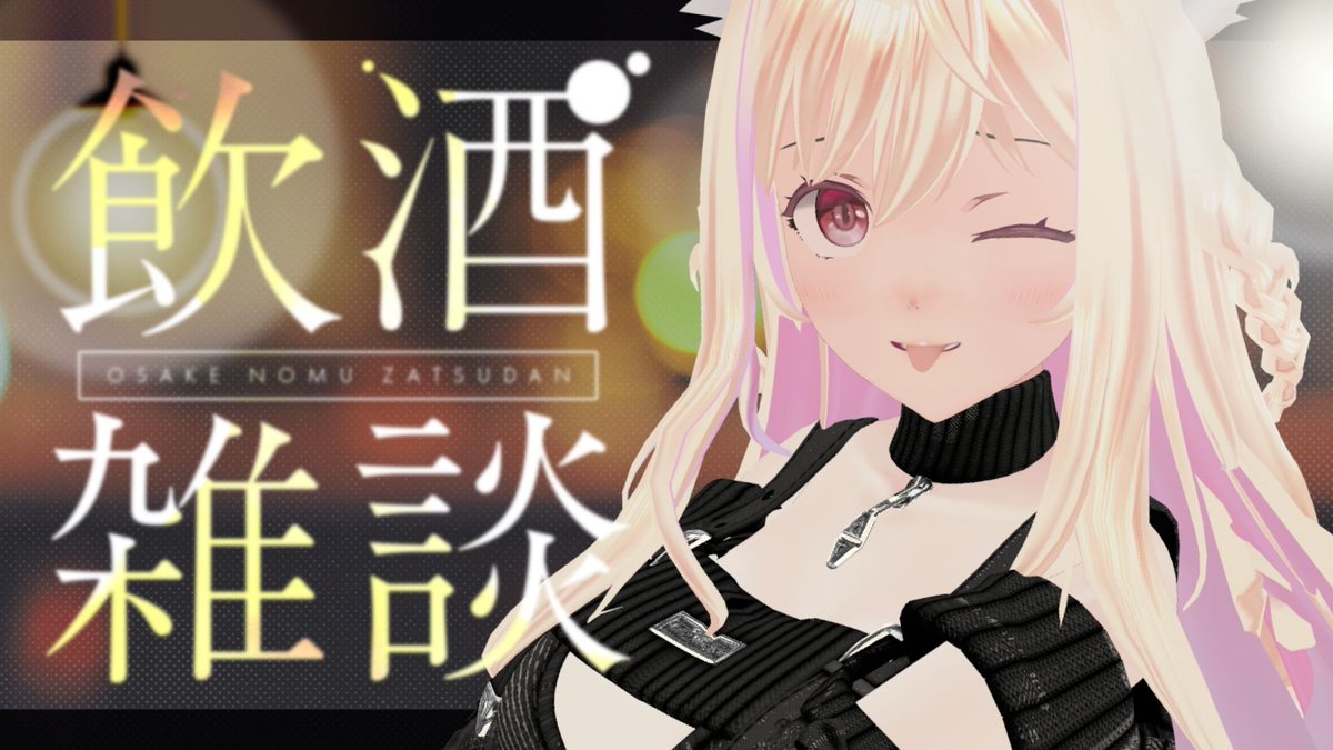 ゆひ様♡ありがとうございます♡ ユウでござる🐾🌸💍💫🐕🐾🐾🦴💟🖤(睡魔に取り憑かれたぴく