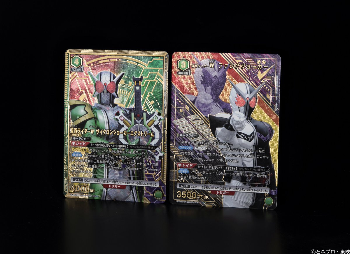 公式】UNION ARENA（ユニオンアリーナ） on X