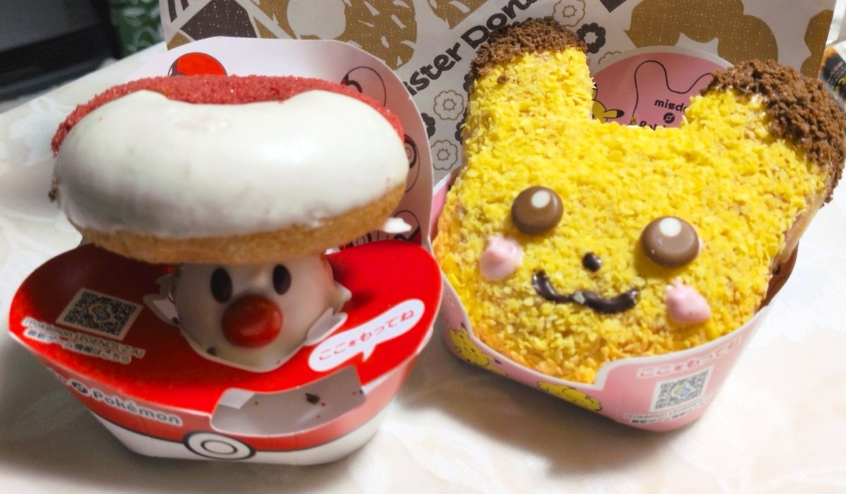 はいじ＠新刊通販中 on X