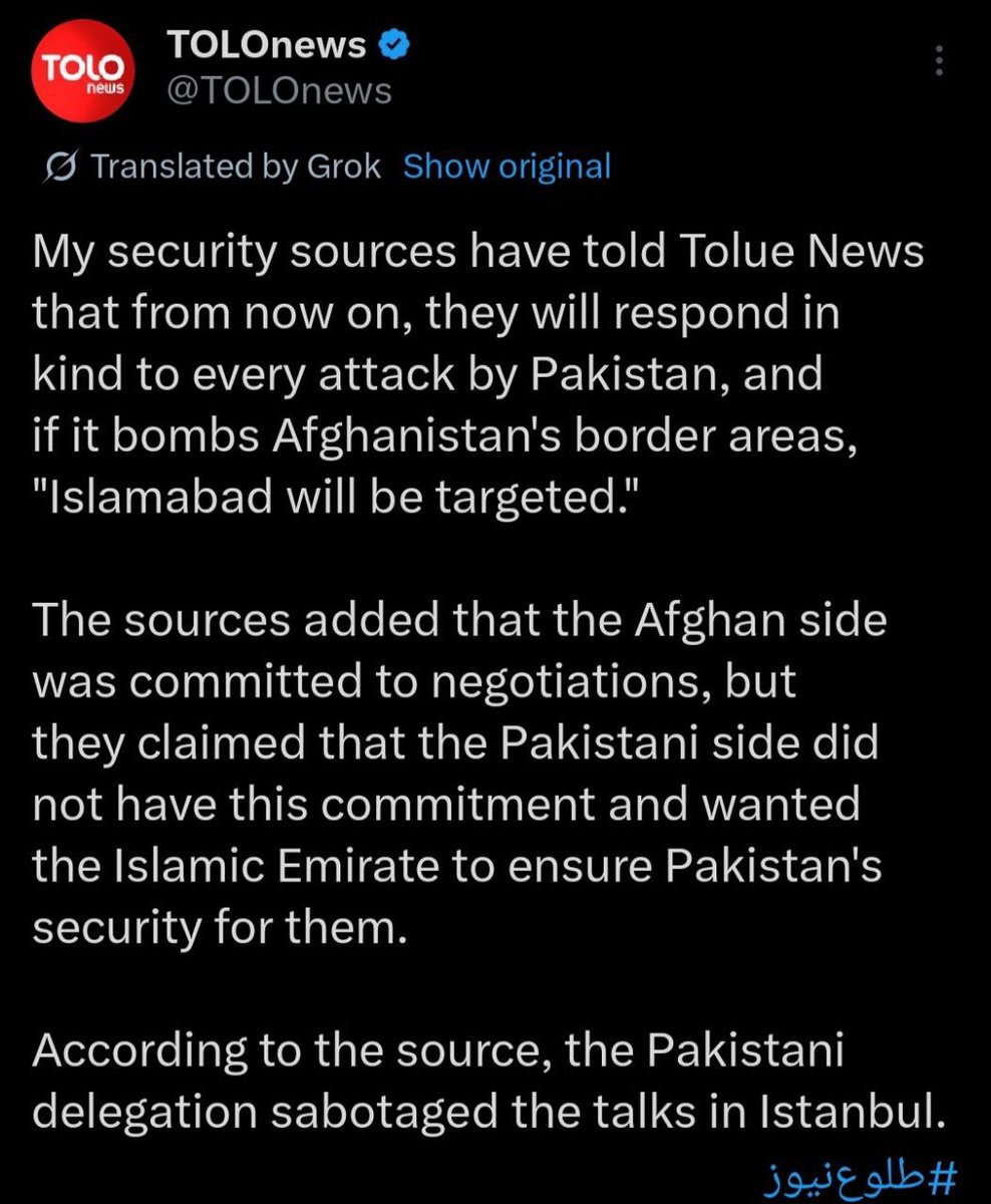 It looks like Ceasefire won't last long. Time for “double dholki”🥁

Afghans are born as warriors, what’s Pakistani known as ??🫢

<a href="/majorgauravarya/">Major Gaurav Arya (Retd)</a> <a href="/col_chaubey/">Colonel Mayank Chaubey</a> <a href="/IndiaUnleashed_/">Sandeep</a> <a href="/miryar_baloch/">Mir Yar Baloch</a> <a href="/arifaajakia/">Arif Aajakia</a> <a href="/ARanganathan72/">Anand Ranganathan</a>