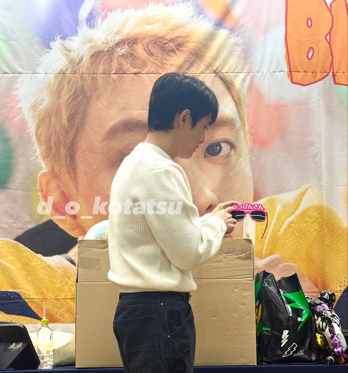 これ、なんて読むん？』 なギョンスくんをお届け💁‍♀️ BLISS サイン