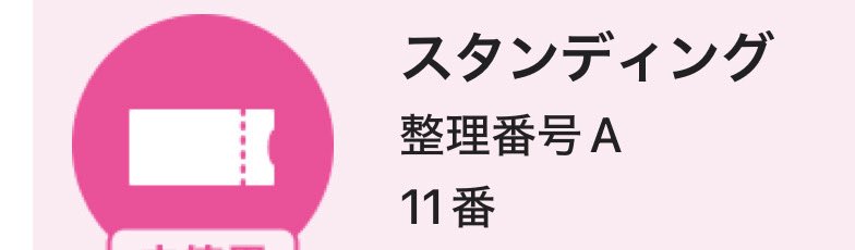 chachaページ 大阪店WEB限定受注制【Chikashitsu +】zip cargo pants | OUR