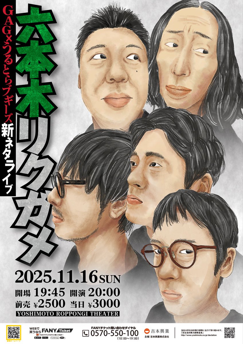 お笑い・バラエティ ma-haru お笑い・バラエティ ma-haru お笑い・バラエティ ma-haru お笑い