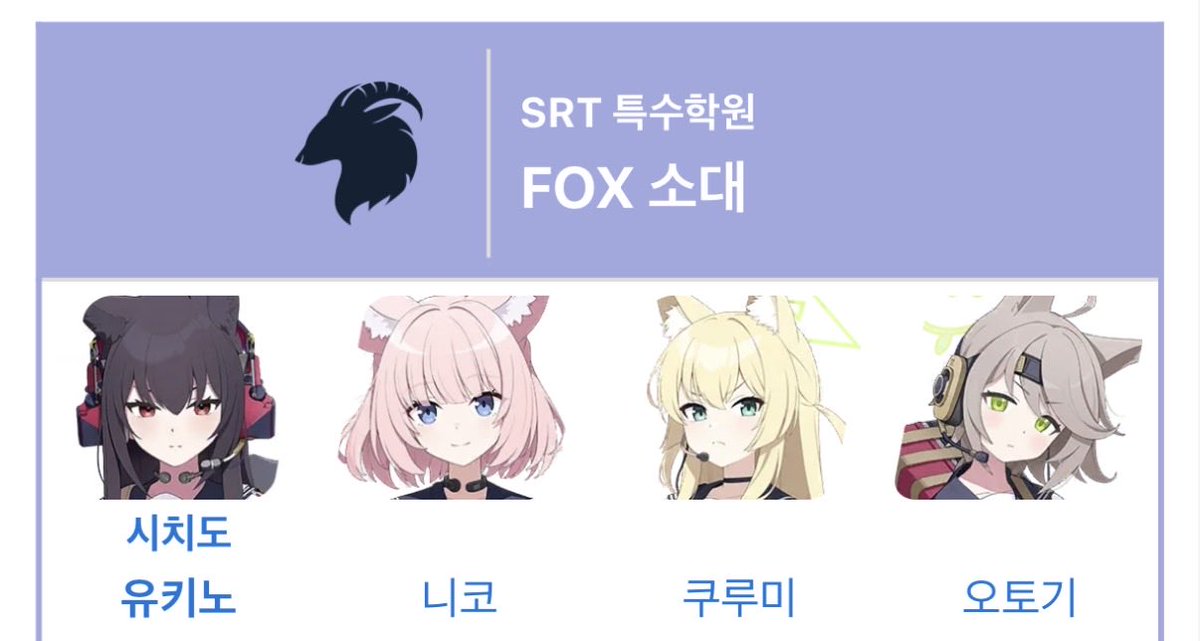 jjj_cos's tweet image. 이거 하고 싶은데 이거 하고 싶은데 이거 하고 싶은데 정트야 어떻게 안될까? @rijeee_1220 @sica_cos