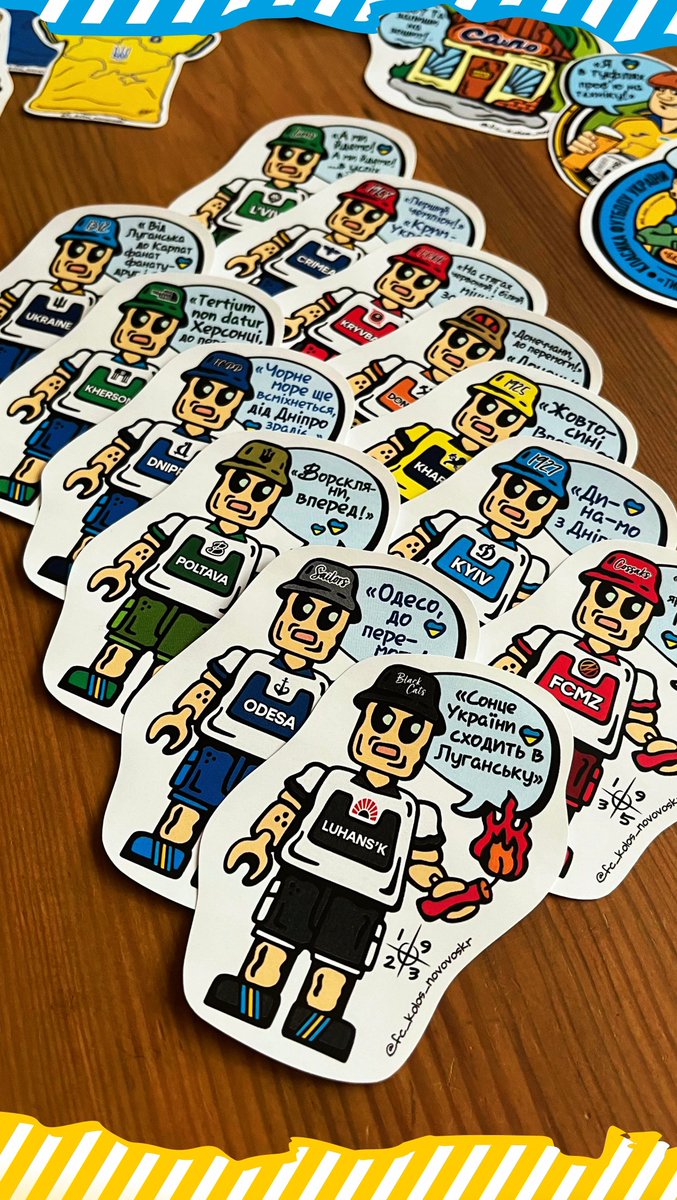 UkroArt's tweet photo. Ukrainian hooligans stickers π€π§¨ποΈ #UltrasStyle #Groundhopping #Stickers #UkraineHooligans #FootballStyle #LuhanskUkraine #Hooligans https://t.co/DHQ0UoFhDh
