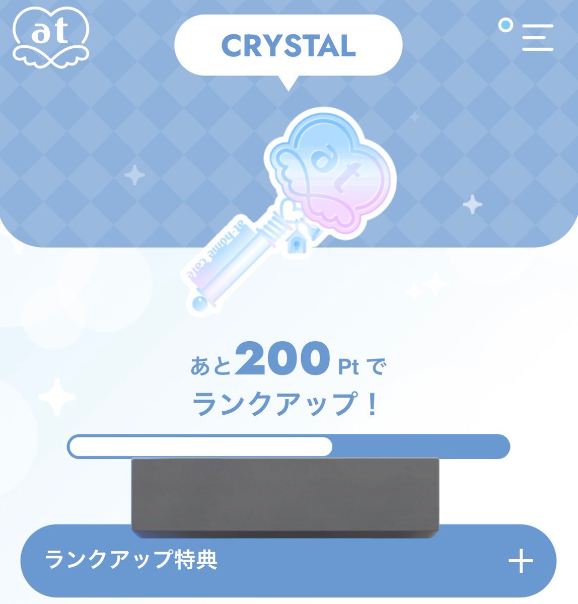 ♥むっち♥ ♡♬.*゜ むさっち🍊🧡 on X