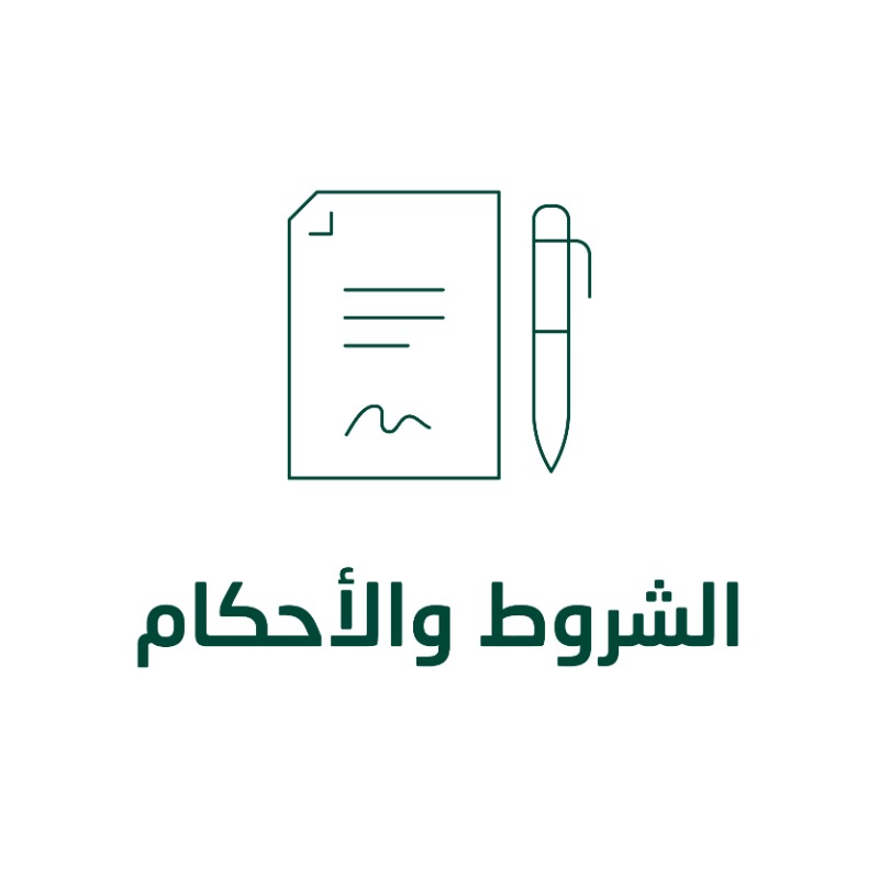 Capital_SNB's tweet photo. #البركة_في_البحث
قرارك الاستثماري لازم يكون مبني على أبحاث السوق 📊
شارك بمسابقتنا وادخل السحب 
على عدة جوائز

الآلية:
✅ جديد: افتح محفظتك وحوّل 5,000 ريال 🤩
✅ حالي: حوّل 5,000 ريال 💵
✅ شارك آخر 4 أرقام من محفظتك (تبدأ بـ011)
✅ تابع حسابنا وحساب @Argaam وسوّ ريتويت 🔁