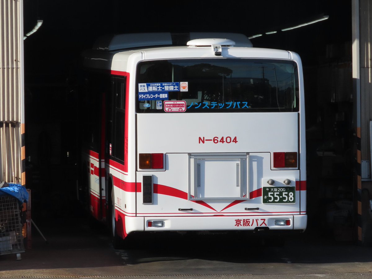 10/28 京阪バス 高槻(営)N-6404 いすゞ2RG-LV290N4 そして··· 京阪バス