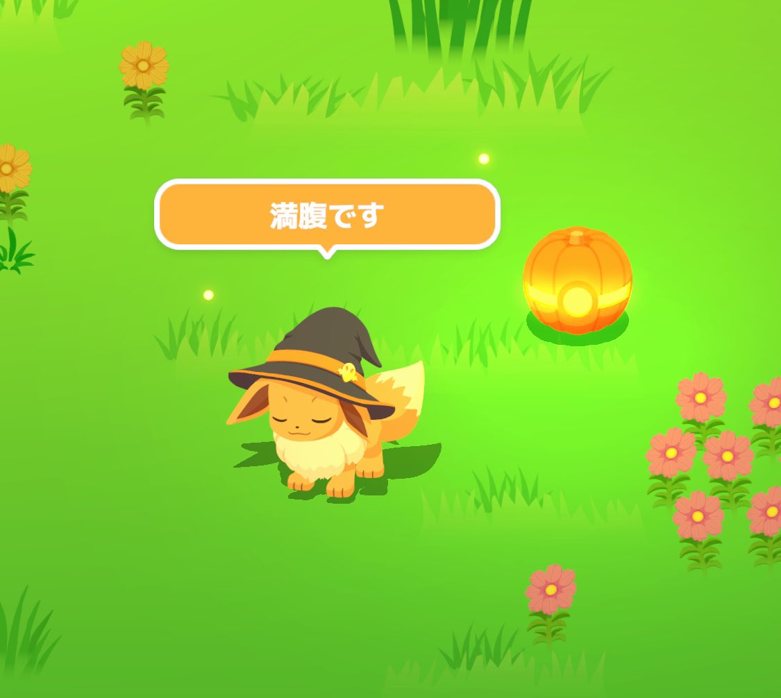 あめとゆき❄こみトレBOOTH通販🍈委託中🤍 (@ameto_y) / Posts / X