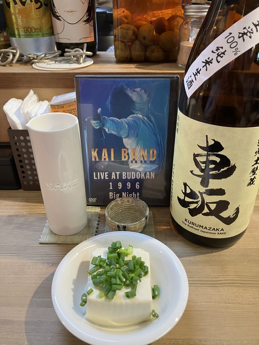 ヘッド・ツルッペリン(スィーツメタル) on X