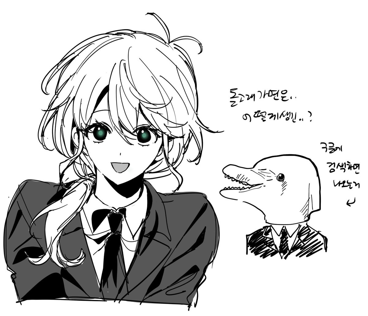 ♡user_02b229c6♡ 로모 (@81159_) / Posts / X