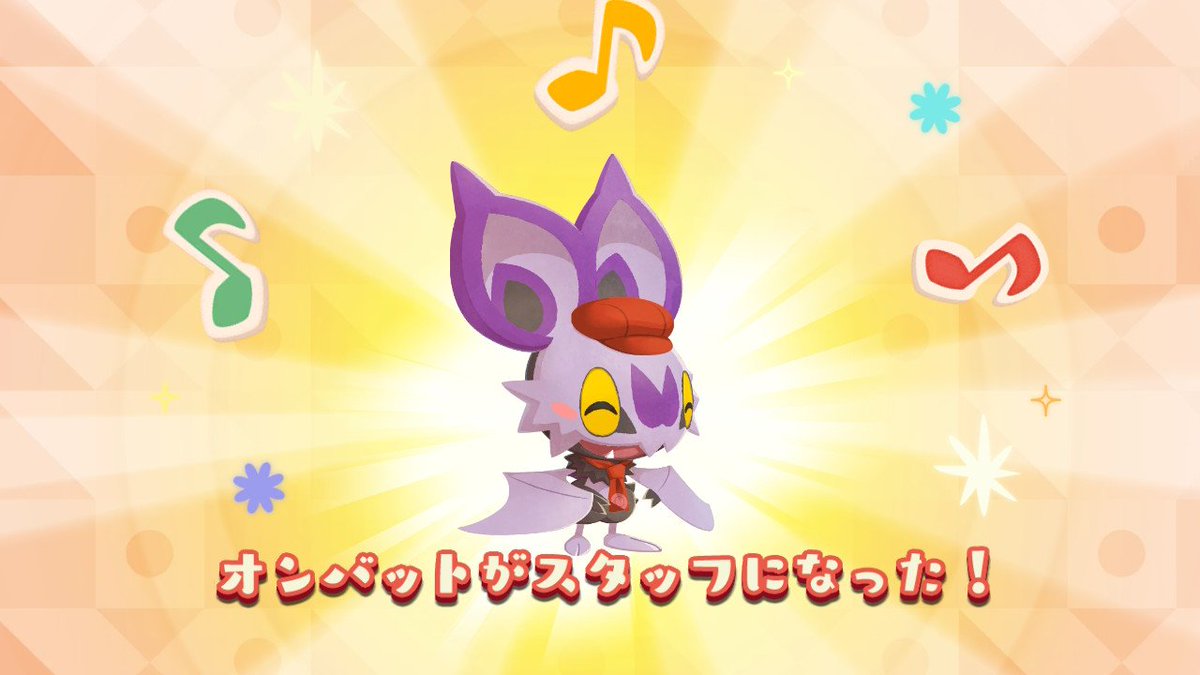 ピカピカ様❣️専用ページ ピカピカ真っ最中 on X