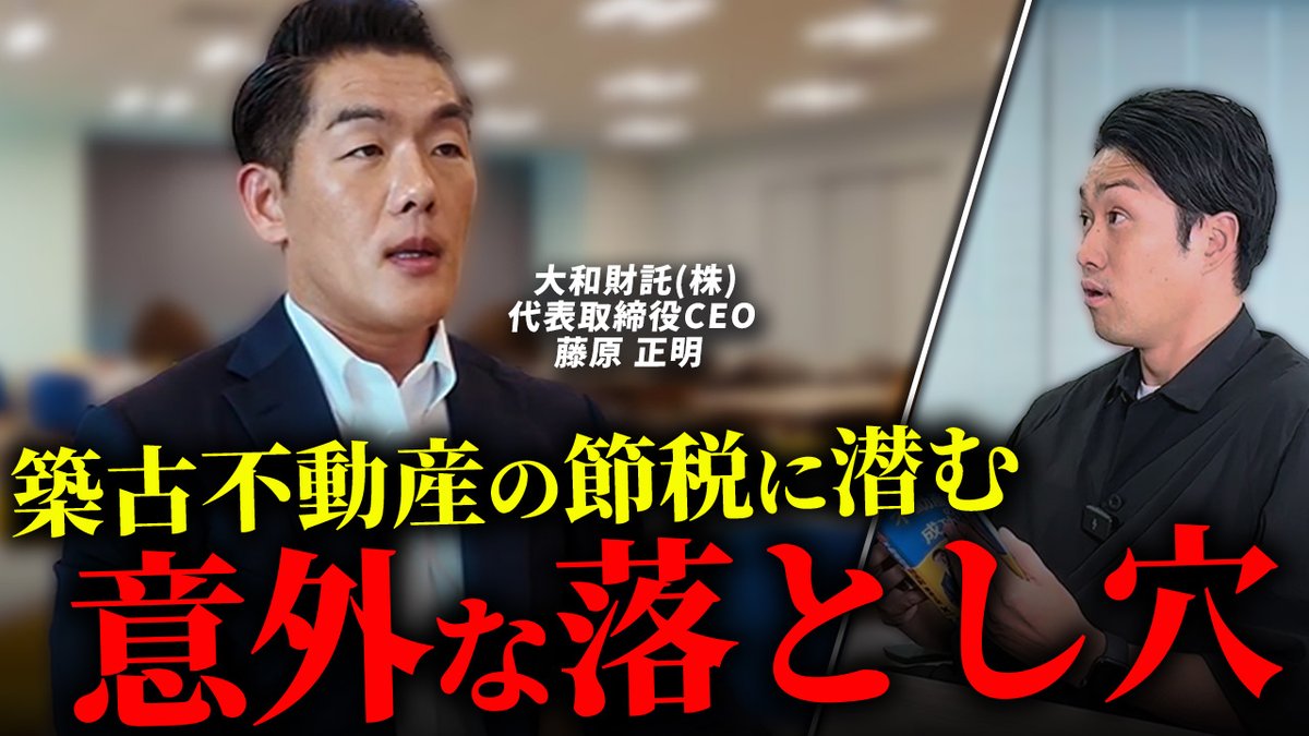 20極希少残存個体【ダイワ精工大和精工】新素材製品開発テスター向譲渡ネクタイピン 20極希少残存個体【ダイワ精工大和精工】新素材製品開発テスター