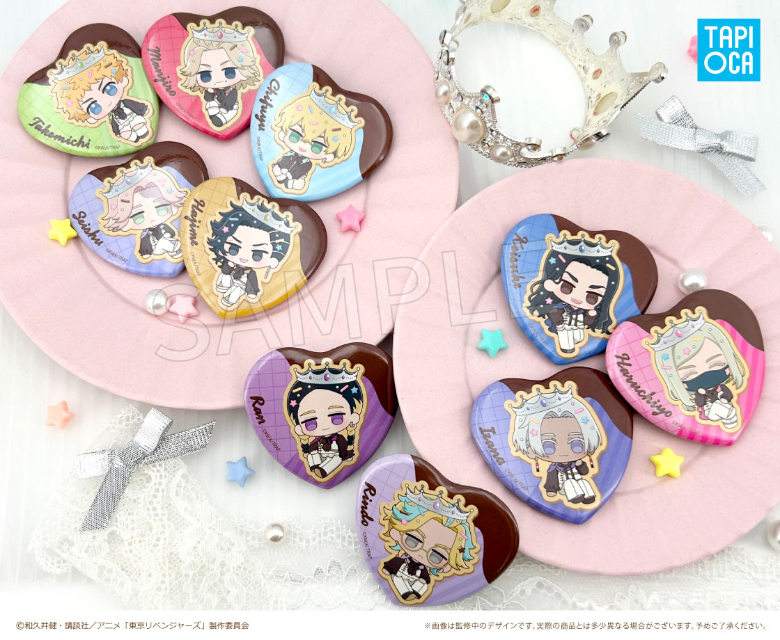 東京卍リベンジャーズ ヒナ バッジ】東京卍リベンジャーズ あたりつき