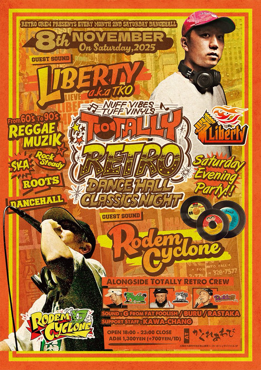 yusukeburu's tweet photo. 11月号

TOTALLY RETRO

11月は説明不要‼️‼️この二人がレコード担いでやってきてくれます🫡

@RODEM_CYCLONE 
@tko1129 

残すとこ今年のレトロもあと2回‼️

是非とも皆様、かくれあわび集合でお願い致します‼️‼️

手上げて踊って遊びましょう🤝🤝🤝 https://t.co/7oSW9skHzx