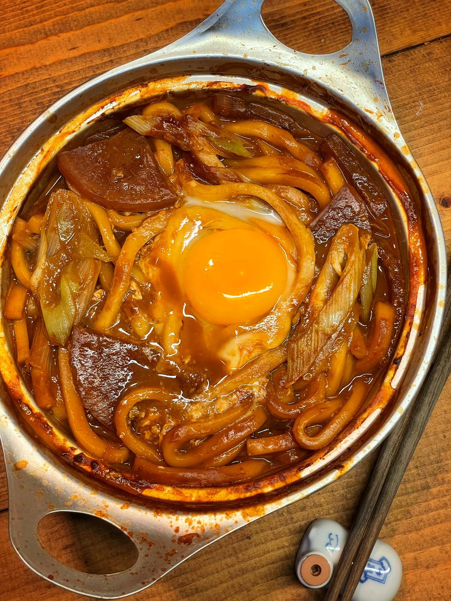 izodeath's tweet image. 味噌煮込みうどーーーん！
