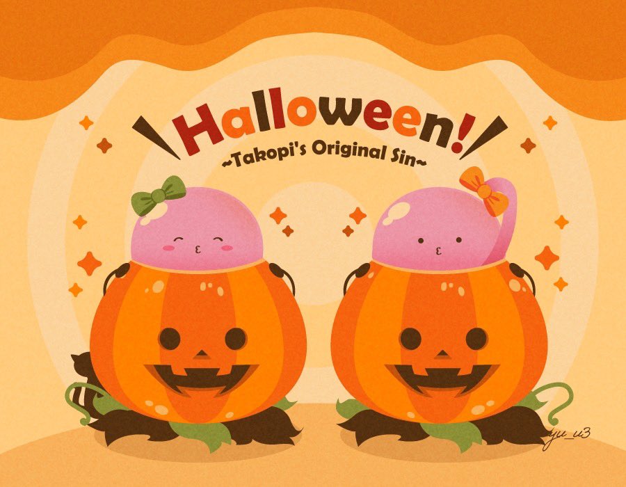 しょげぴ・ε・ (@shoge_ko) / Posts / X