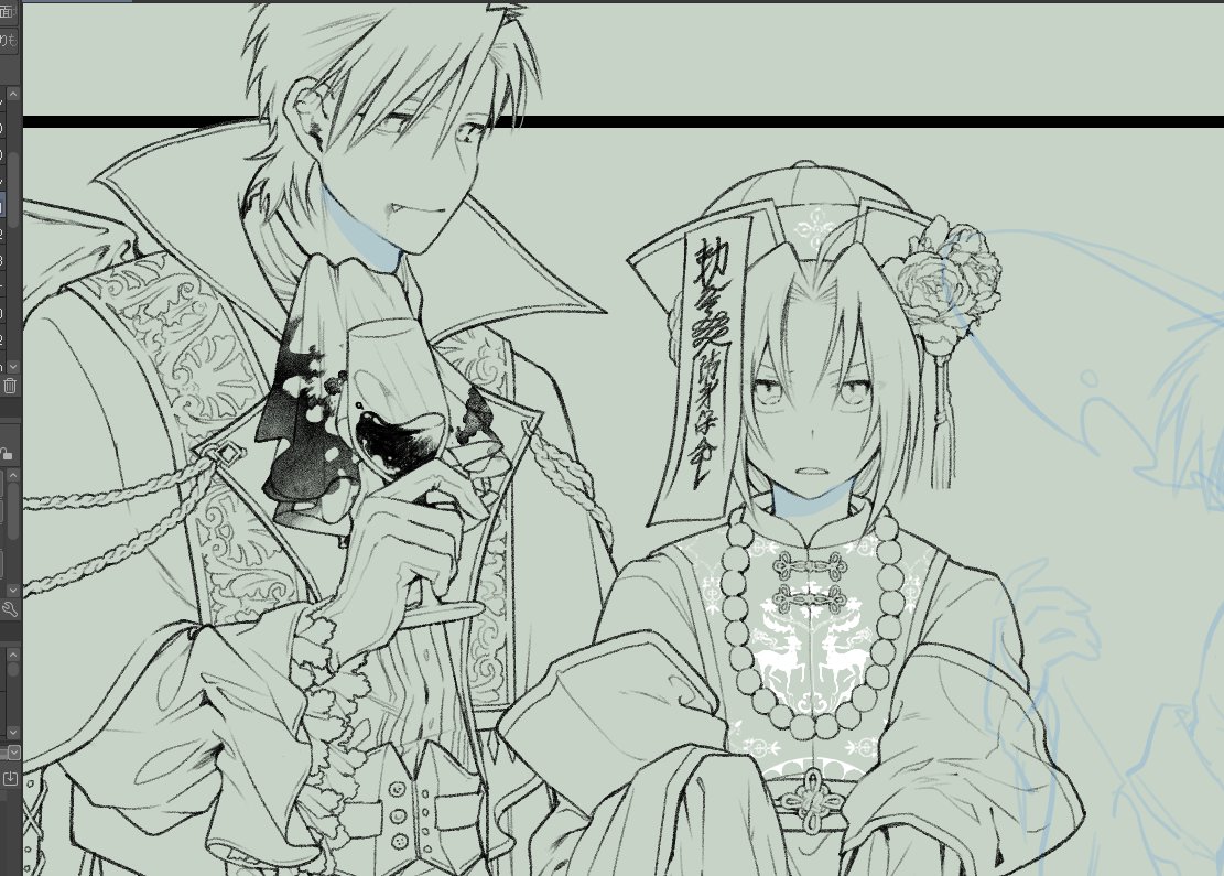 熊吉 (@1925kumakiti) / Posts / X