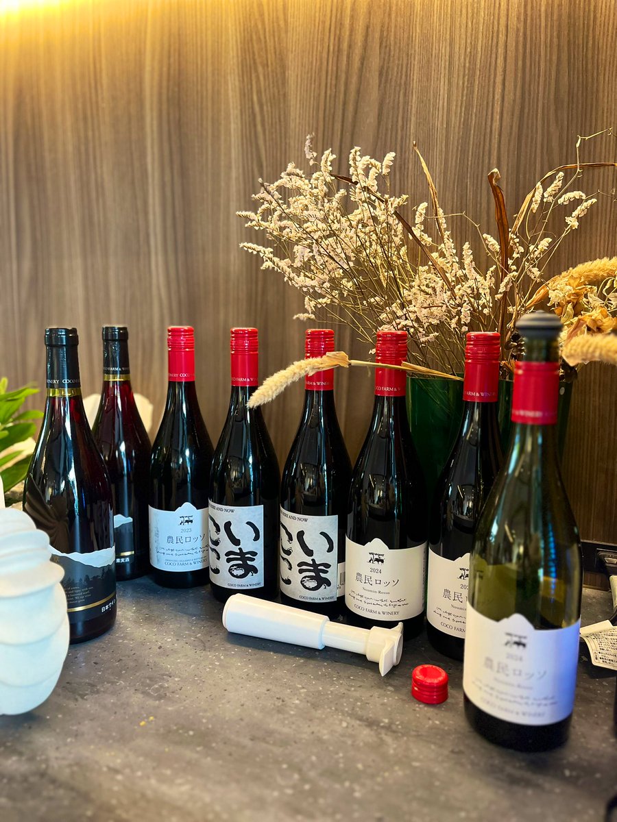 11/1 エムラボハッチ サロンコンサート🍁
会場でのリハーサルを行いました✨
Sスタジオはよく響くので気持ちよく歌えます😍
とはいえ丁寧に、繊細な表現を心がけたい…
カウンターのワイン達🍷もうすぐ収穫祭の季節ですね🥰

コンサートお申し込みはこちらから！
ws.formzu.net/sfgen/S9320425…