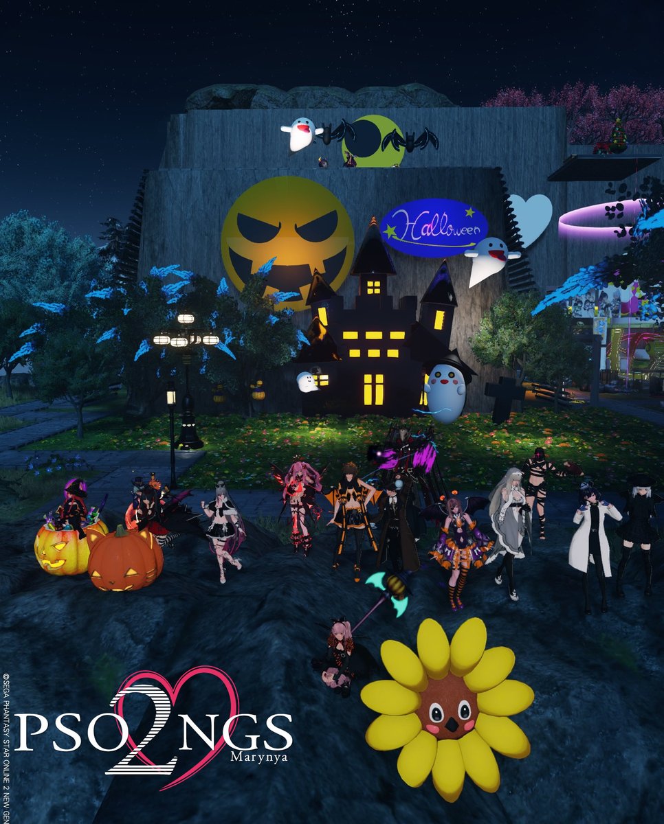 komomarutomato's tweet photo. そしてこれはチームイベ「ハロウィン」撮影会(●´ω`●)
楽しみすぎてSSあまり撮ってなかったｗ
#PSO2NGS_S︎S 
#アルテミスNGS https://t.co/aNWCdSk7Qz