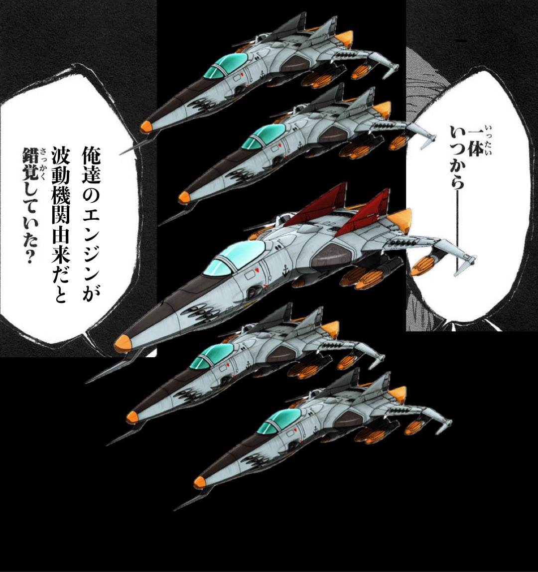 美✨超希少✨AAAA幻グレーリチウム ファントム レムリアン✨天使の翼DTワンド 美✨超希少✨AAAA幻グレーリチウム ファントム レムリアン✨天使