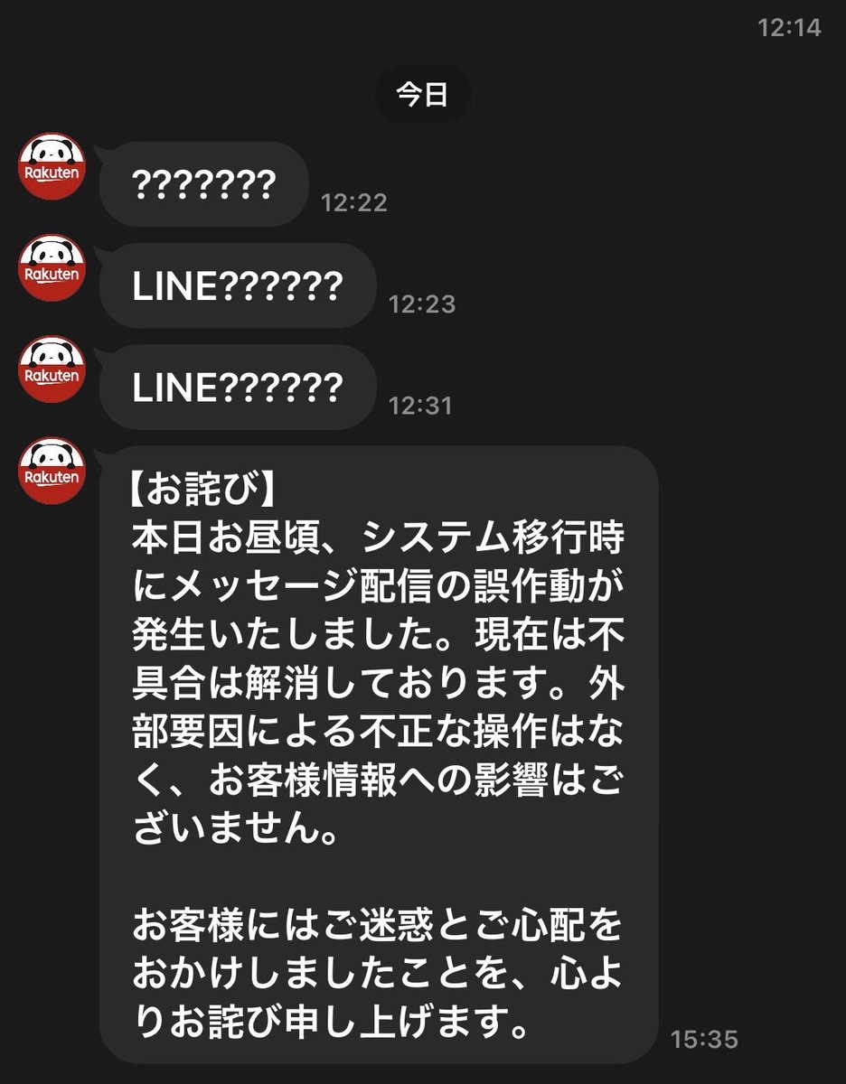 いしざき@土木屋Lv.10🍗🟢 on X