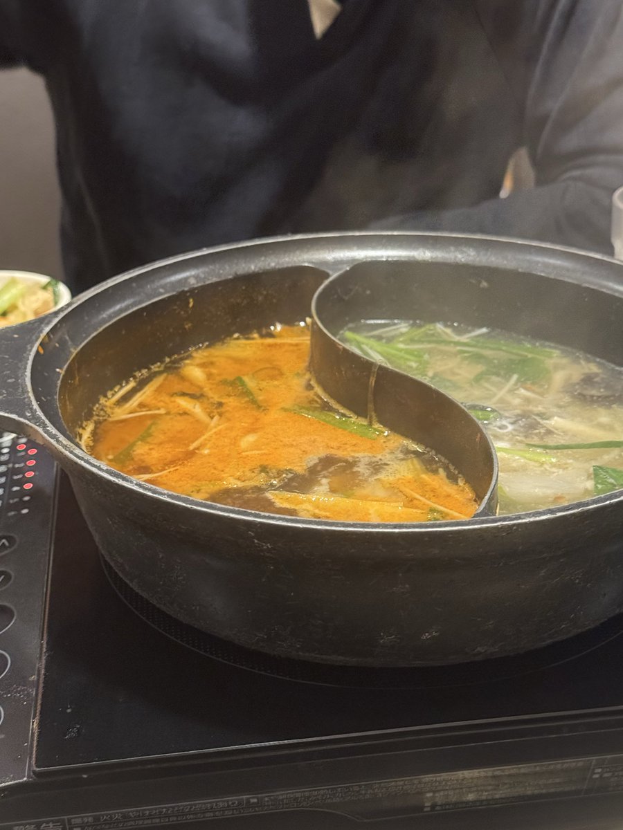 家で大谷応援して一日何にも仕事してない親と飯