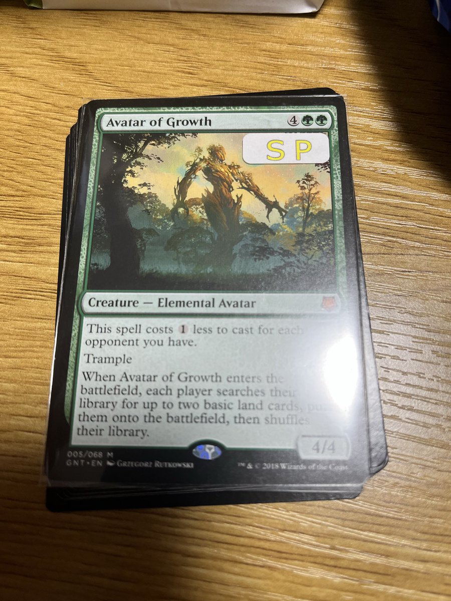 yusuke_tcgame's tweet image. 晴れに在庫あったんでとりあえずポチりました。緑単ジェネラルなら持っておいて損はないですね。