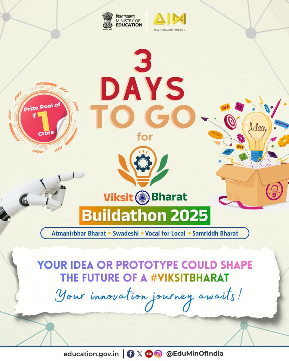 💭 Every big change begins with a small idea and this is your moment!

School students from Classes 6–12, submit your video under:
 ✅ Idea Track (2 mins max)
 ✅ Prototype Track (2 mins max)

Innovation starts with YOU. Don’t miss the chance to be part of India’s biggest school