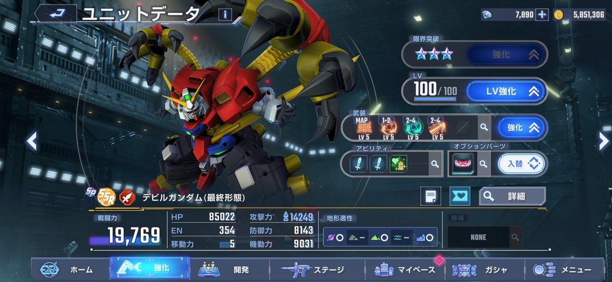 緋色🧀ちーず工房店主 on X