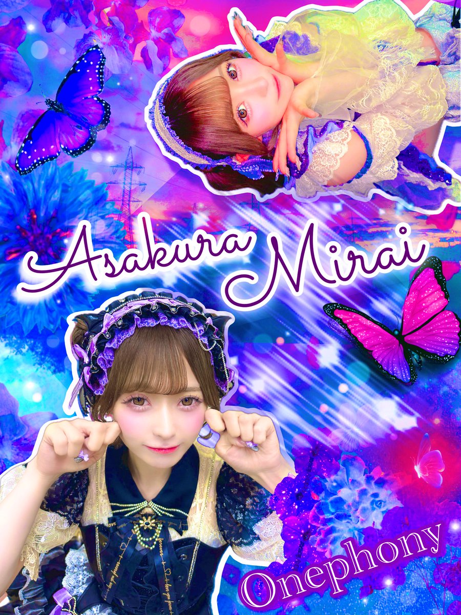 ꧁蝶よ花よ..恋桜.*ೄ ❀´-꧂専用✨希少貴重✨野生パロサント 帰蝶さん。(きちょう) on X