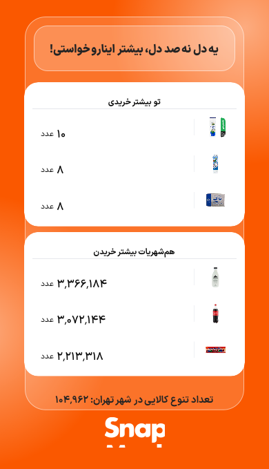 خاساز tweet media