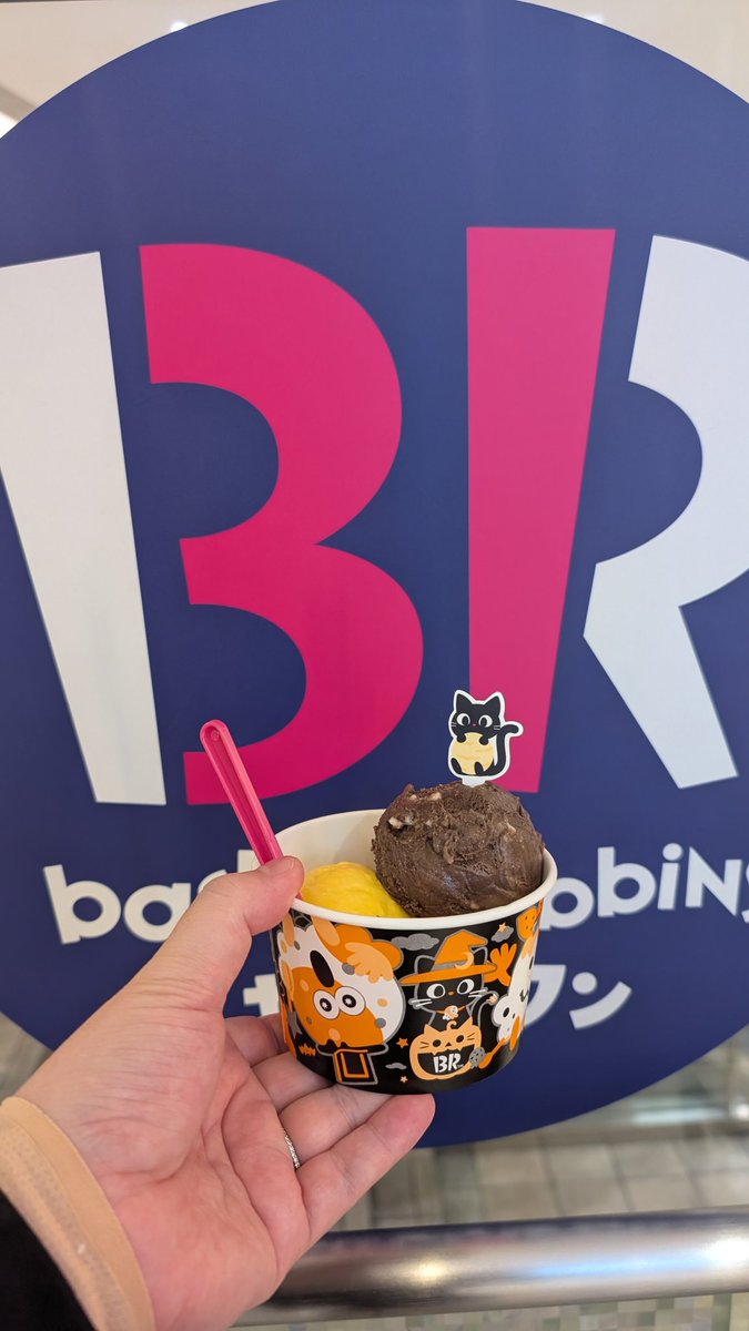 ぽぽろん様へ♥4月中旬 ぽぽるぽん@次は2/1大観覧車予定 (@_pprpn_) / Posts / X